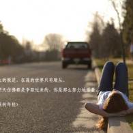 word2016文档无法编辑