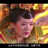 手机新建word文档怎么弄