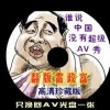 澳门2024年正版资料免费大全正版特色